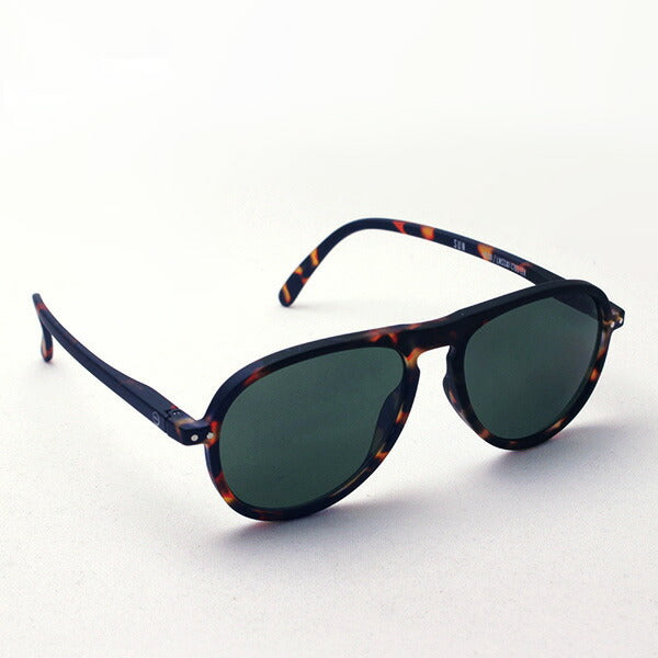 Izipii Izipizi Sunglasses SC LMS Sun #I C103