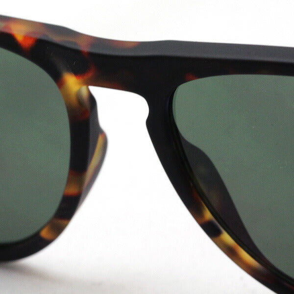 Izipii Izipizi Sunglasses SC LMS Sun #I C103