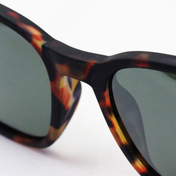Izipii Izipizi Polarized Sunglasses SC LMS Sun Nautic C45