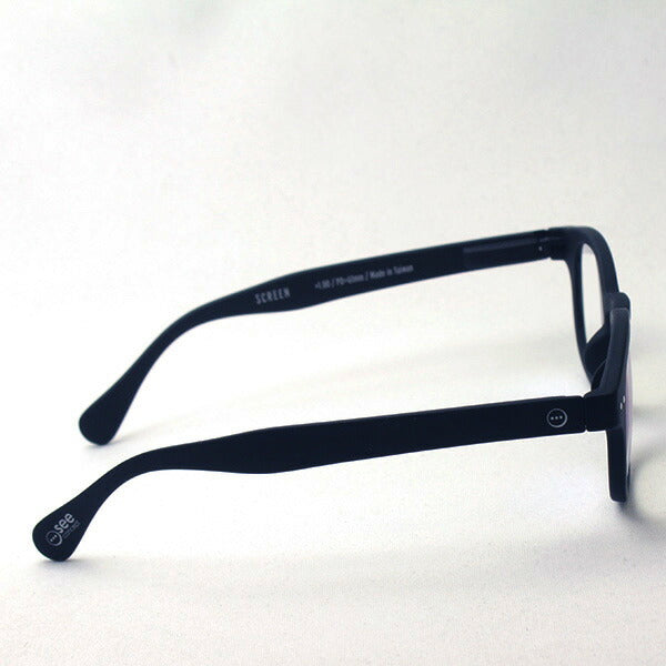 Izipii Izipizi PC Glasses Reading Glass SCREEN SCR #C model C01