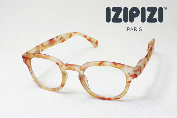 Izipii Izipizi PC Glasses Reading Glass SCREEN SCR #C model C24