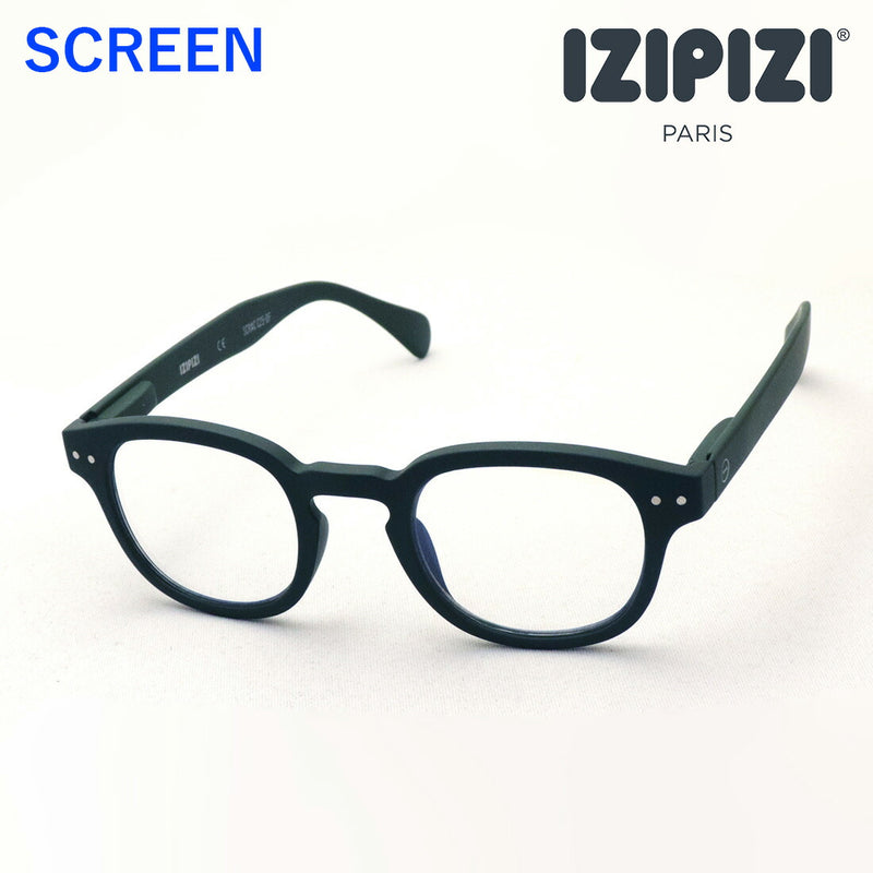 Izipii Izipizi PC Glasses Reading Glass SCREEN SCR #C model C25