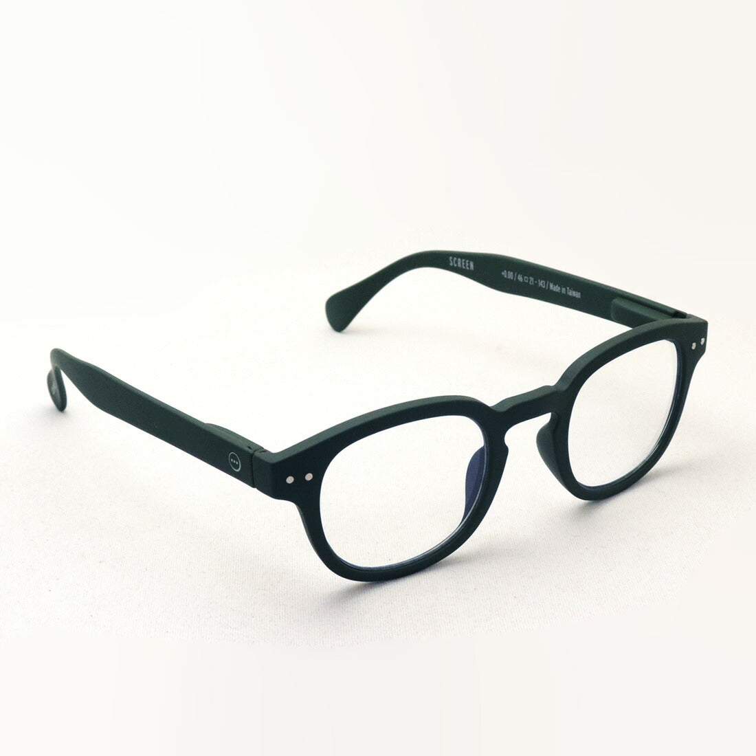Izipii Izipizi PC Gafas Lectura de la pantalla de vidrio SCR #C Modelo C25