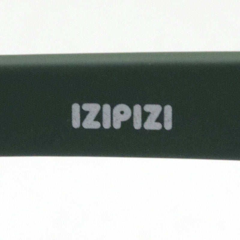 Izipii Izipizi PC Glasses Reading Glass SCREEN SCR #C model C25