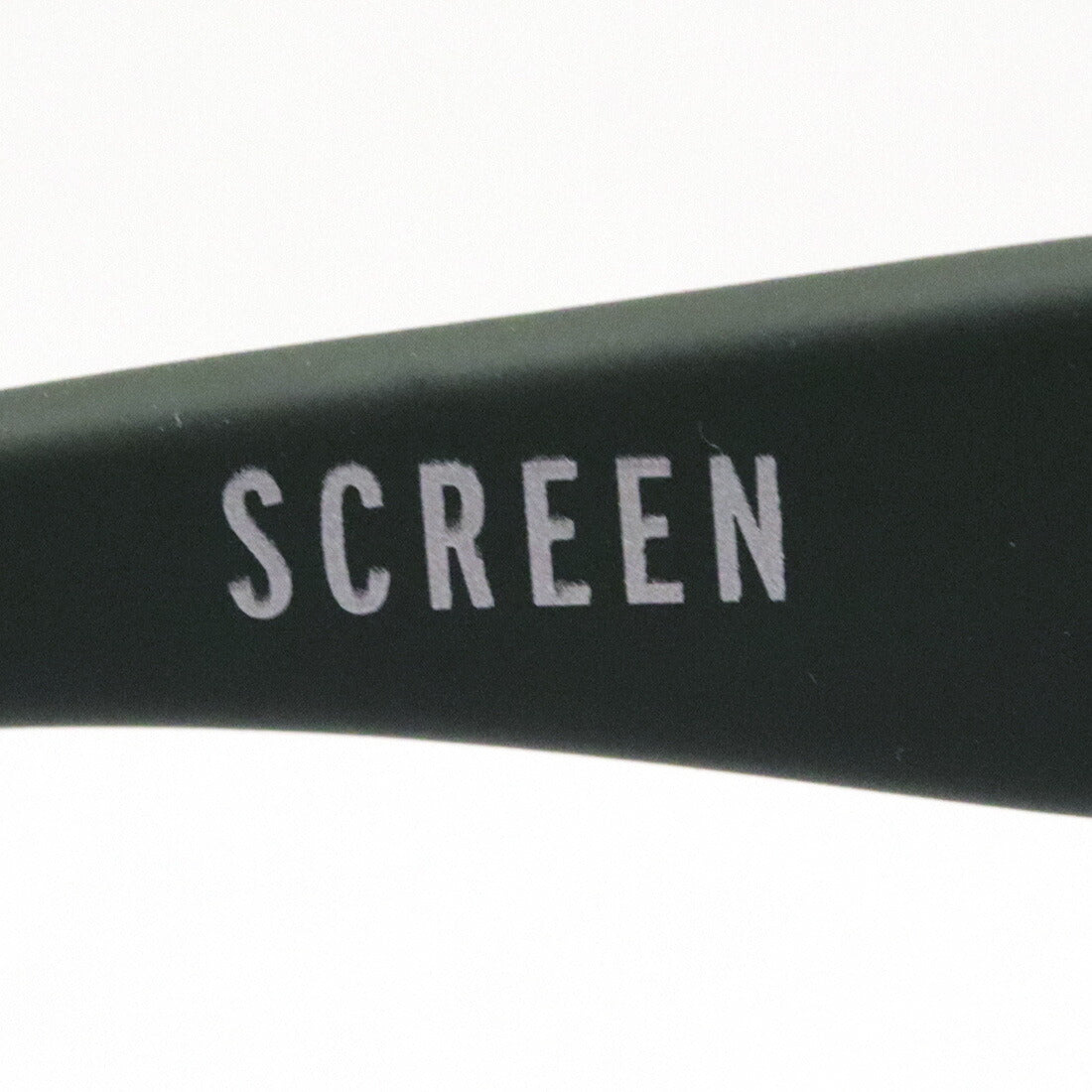 Izipii Izipizi PC Gafas Lectura de la pantalla de vidrio SCR #C Modelo C25