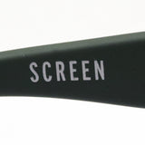 Izipii Izipizi PC Glasses Reading Glass SCREEN SCR #C model C25