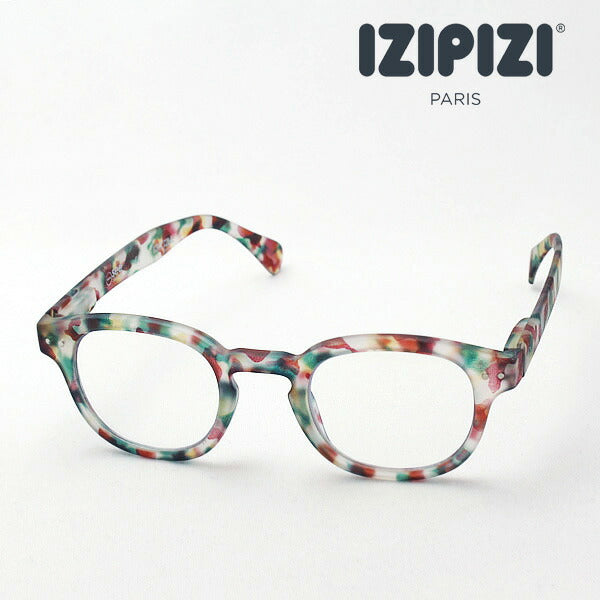 Izipii Izipizi PC Glasses Reading Glass SCREEN SCR #C model C28