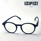 Izipii Izipizi PC Gafas Lectura de la pantalla de vidrio SCR #D Modelo C01