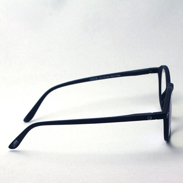 Izipii Izipizi PC Glasses Reading Glass SCREEN SCR #D model C01
