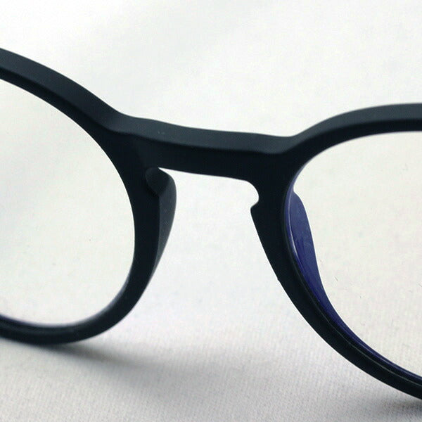 Izipii Izipizi PC Glasses Reading Glass SCREEN SCR #D model C01