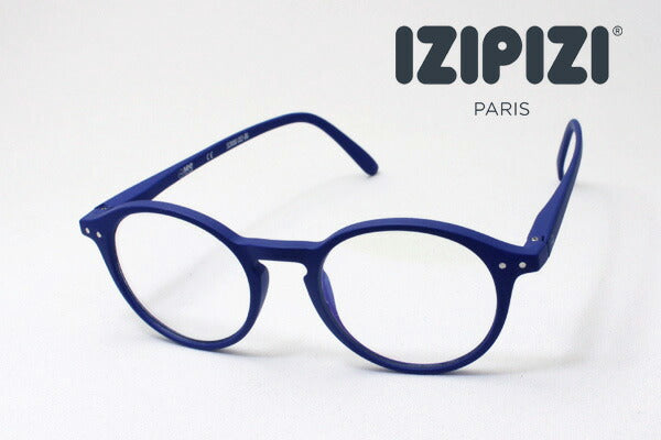 Izipii Izipizi PC Glasses Reading Glass SCREEN SCR #D model C03