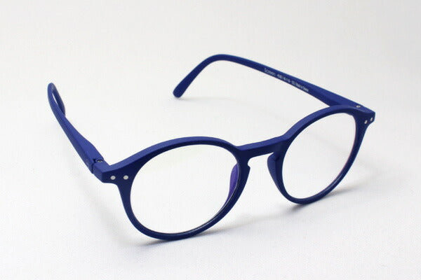 Izipii Izipizi PC Glasses Reading Glass SCREEN SCR #D model C03