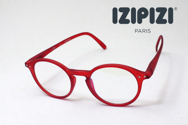 Izipii Izipizi PC Glasses Reading Glass SCREEN SCR #D model C04