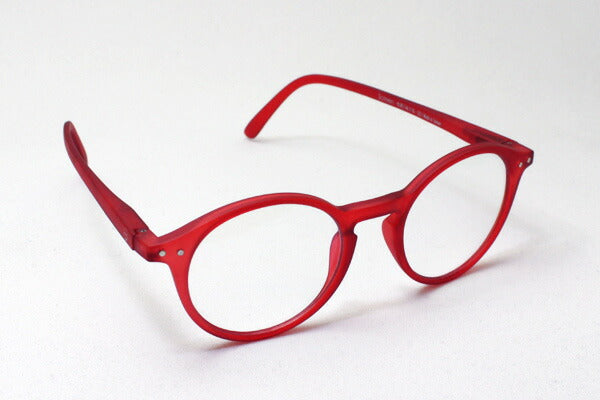 Izipii Izipizi PC Glasses Reading Glass SCREEN SCR #D model C04
