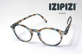 Izipii Izipizi PC Glasses Reading Glass SCREEN SCR #D model C18