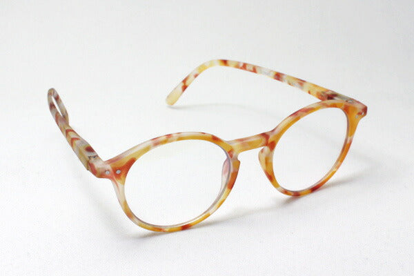 Izipii IZIPIZI PC Glasses Reading Glass SCREEN SCR #D model C24