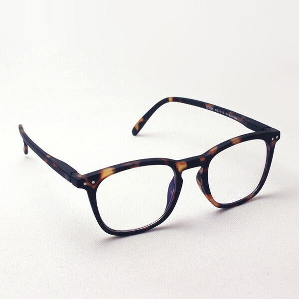 Izipii Izipizi PC Glasses Reading Glass SCREEN SCR #E Model C02