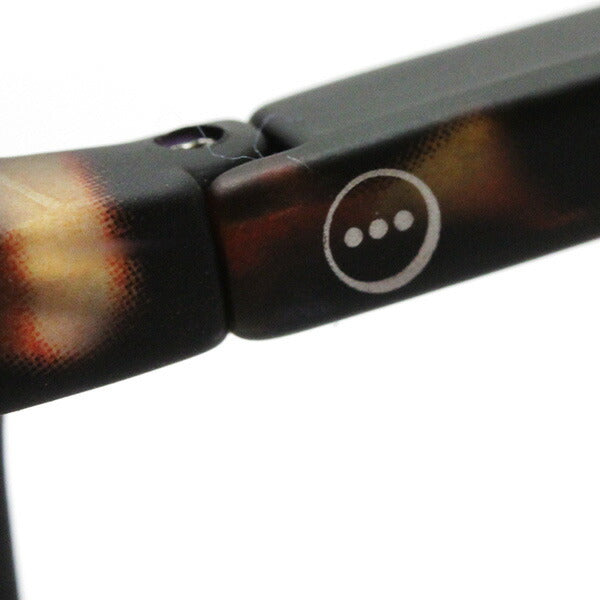 Izipii Izipizi PC Glasses Reading Glass SCREEN SCR #E Model C02