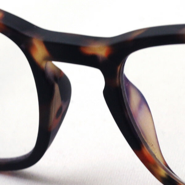 Izipii Izipizi PC Glasses Reading Glass SCREEN SCR #E Model C02