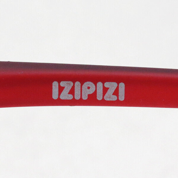 Izipii IZIPIZI PC Glass Reading Glass SCREEN SCR #E Model C04