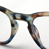 Izipii Izipizi PC Glasses Reading Glass SCREEN SCR #E Model C18