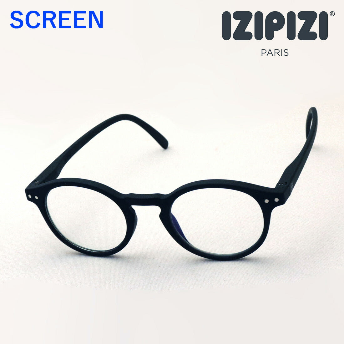 Izipii Izipizi PC Glasses Reading Glass SCREEN SCR #H Model C01
