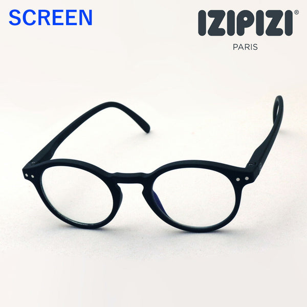 Izipii Izipizi PC Gafas Lectura de la pantalla de vidrio SCR #H Modelo C01