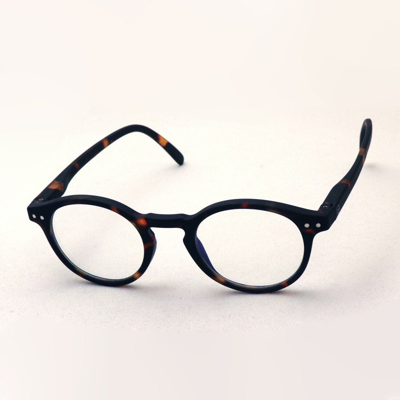 Izipii Izipizi PC Glasses Reading Glass SCREEN SCR #H Model C02