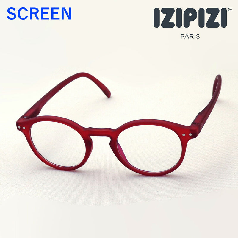 Izipii IZIPIZI PC Glasses Reading Glass SCREEN SCR #H Model C04