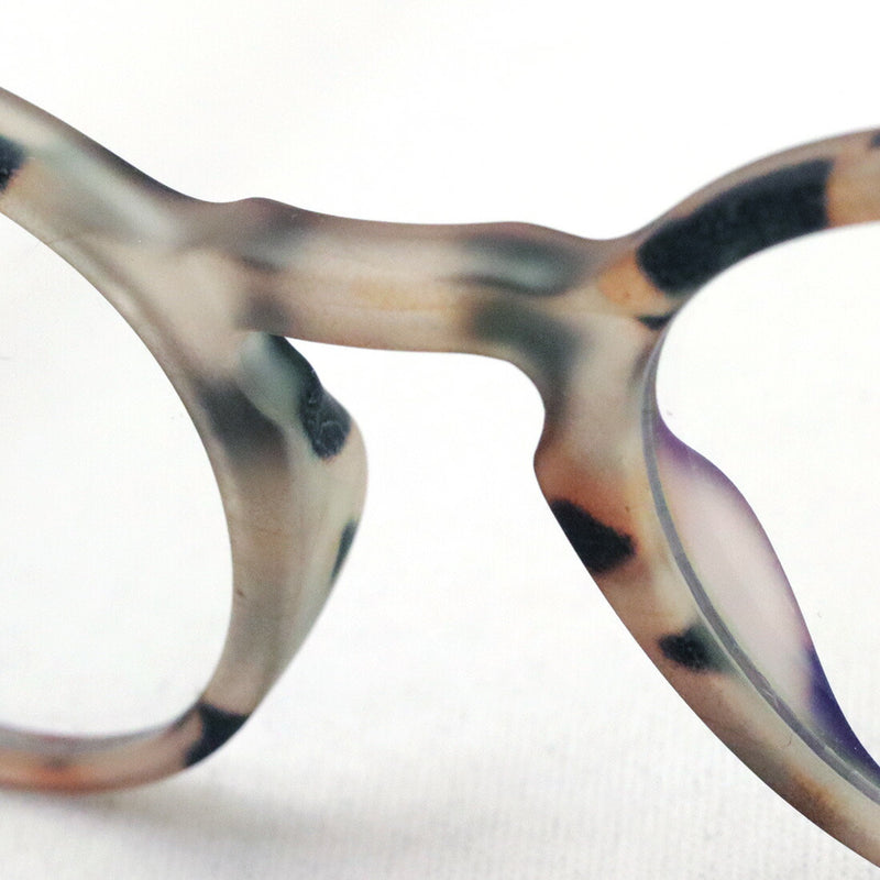 Izipii Izipizi PC Glasses Reading Glass SCREEN SCR #H Model C69