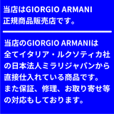 Gorgio Armani Gafas Giorgio Armani AR5070J 3002