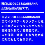 ドルチェ＆ガッバーナ メガネ DOLCE&GABBANA DG3258F 501