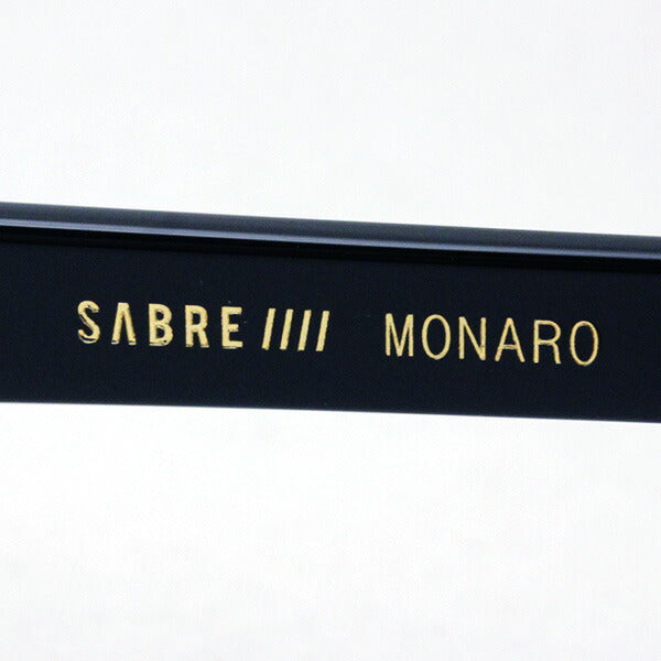 セイバー 調光サングラス SABRE SS20-510B-CTG-J モナロ MONARO