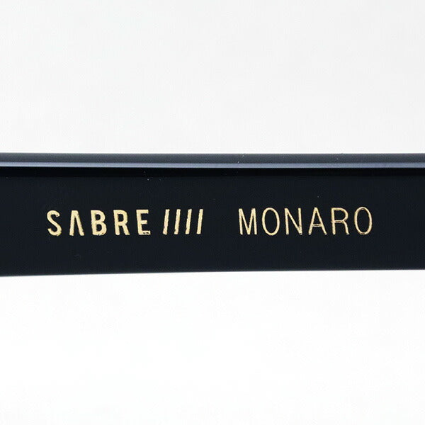 Gafas de sol Sabre Saber SS20-510BTC-G-J Monaro Monaro