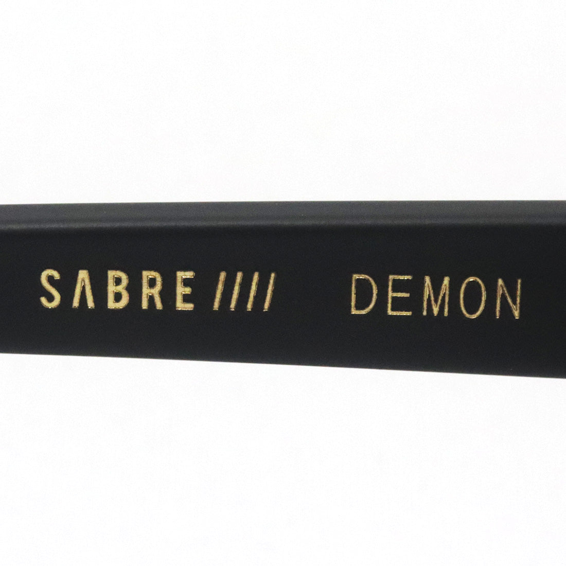 Gafas de sol de luz polarizada de Sabre Sabre SS21-105MB-GPP-J Demon Demon