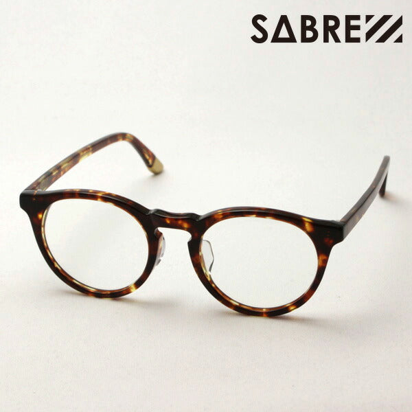 Gafas de saber saber ss7-502t-cl-j The Twist the Twist