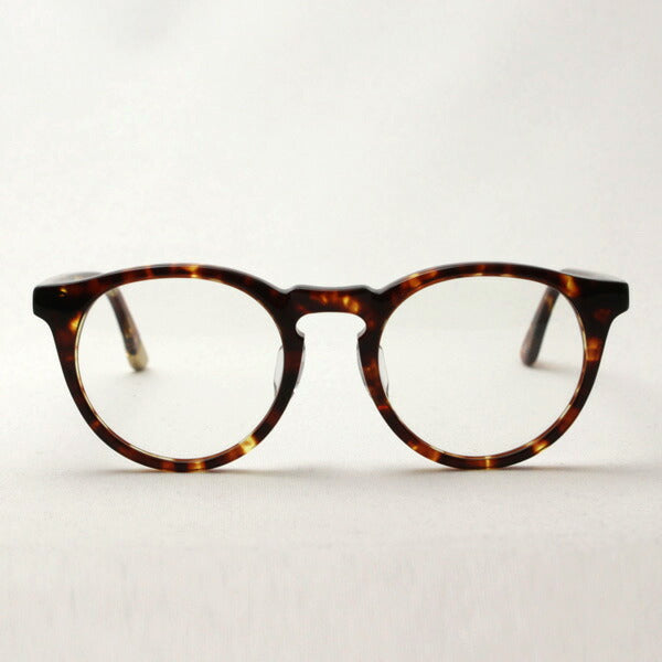 Gafas de saber saber ss7-502t-cl-j The Twist the Twist