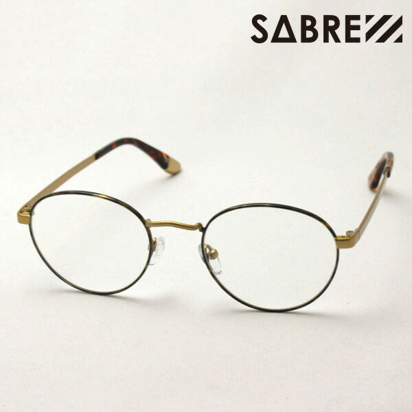 Gafas de Sabre Saber SS7-503GM-TCL-J The Rocket the Rocket