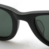 Saber Sunglasses SABRE SS8-501MB-GRN-J Chevellle