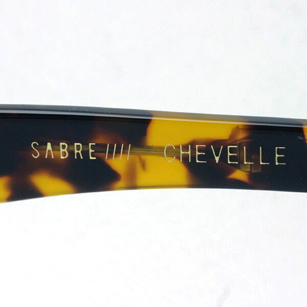 セイバー メガネ SABRE SS8-501T-CL-J シェヴェル CHEVELLE