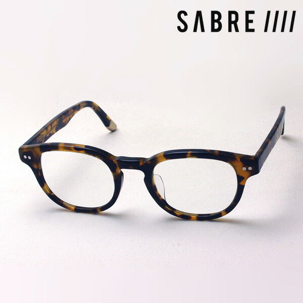 Saber Glasses SABRE SS8-502T-BC-J Duster Duster