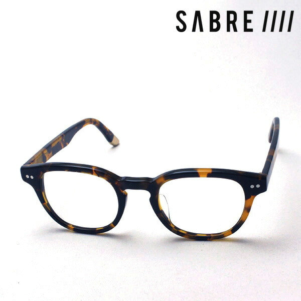 Saber Glasses SABRE SS8-502T-CL-J Duster Duster