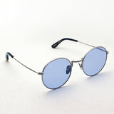 Saber Sunglasses SABRE SS8-503SM-LB-J Jerematsu Jeremy 2