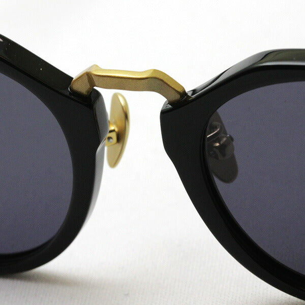 Gafas de sol Sabre Saber SS8-506B-G-J Fury Fury