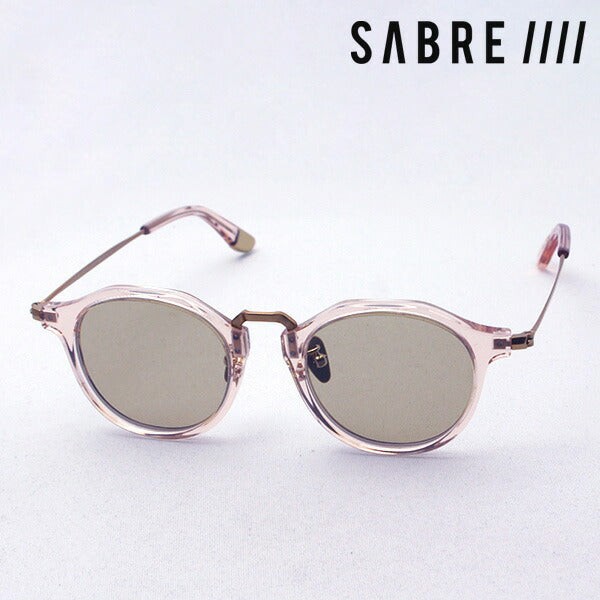 Saber Sunglasses SABRE SS8-506CR-CB-J Fury Fury