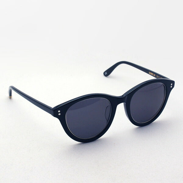 Gafas de sol Sabre Saber SS8-510B-G-J Skylark Skylark