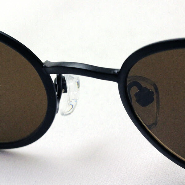 Gafas de sol Sabre Saber SS8-513T-B-BR-J Firebird Fire Bird