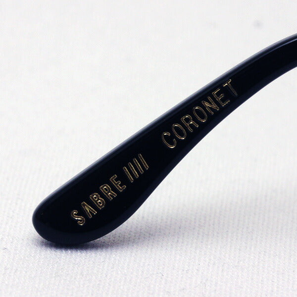 Gafas de sol Sabre Saber SS8-516B-G-J Coronet Coronet