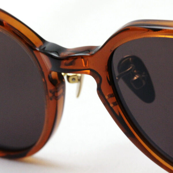Saber Sunglasses SABRE SS8-521BR-J Bob Cat Bobcat