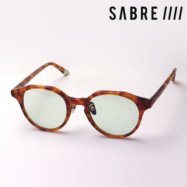 Gafas de sol Sabre Saber SS8-521LT-CG-J Bobcat Bobcat